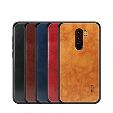 Load image into Gallery viewer, Case For Xiaomi