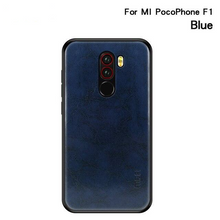 Load image into Gallery viewer, Case For Xiaomi