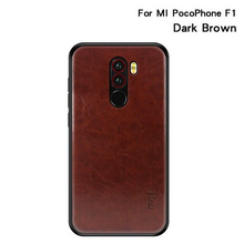 Load image into Gallery viewer, Case For Xiaomi