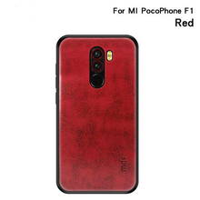 Load image into Gallery viewer, Case For Xiaomi